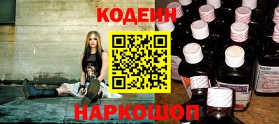 бутик Донецк