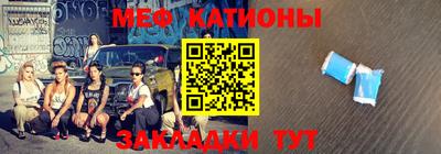 соль курить ск Дубна