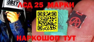 мдма Донской