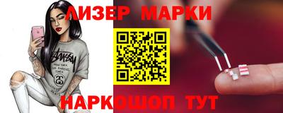 мдма Донской
