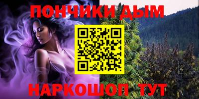 мдма Донской