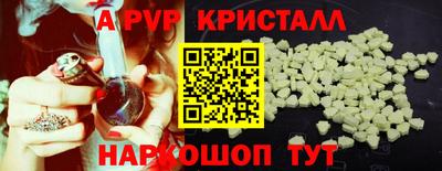 мдма Донской