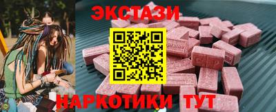 соль курить ск Дубна