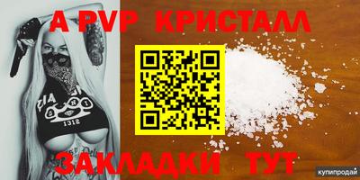 мдма Донской