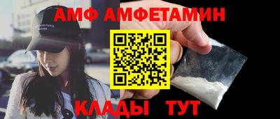 соль курить ск Дубна