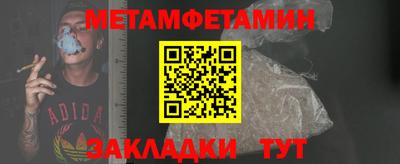бутик Донецк