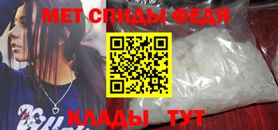 соль курить ск Дубна