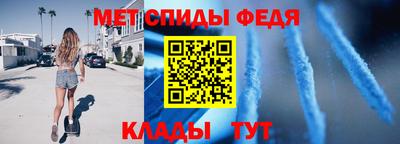 соль курить ск Дубна