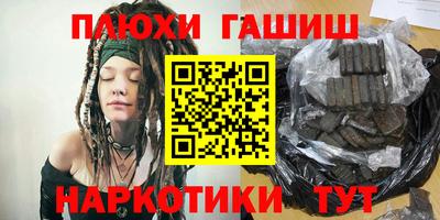мдма Донской