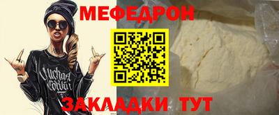 мдма Донской