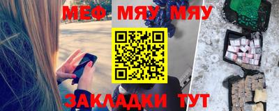мдма Донской
