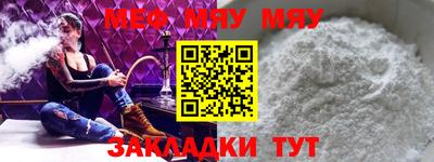 мдма Донской